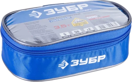 Тросы буксировочные серия ЭКСПЕРТ купить в Ноябрьске