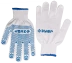 ЗУБР ТОЧКА+, S-M, х/б перчатки с покрытием из ПВХ-геля, противоскользящие, точки увеличенного размера, 13 класс, Профессионал (11451-S) купить в Ноябрьске