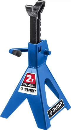 Усиленная страховочная подставка ЗУБР 2т 275-428мм 43065-2 купить в Ноябрьске