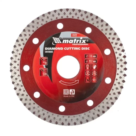 Диск алмазный отрезной сплошной 115 х 22,2 мм сухая резка MATRIX Professional 73122 купить в Ноябрьске