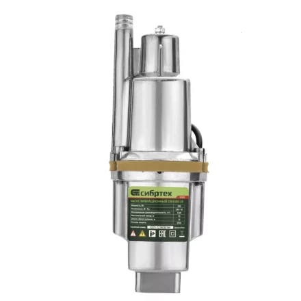 Вибрационный насос Сибртех СВН300-25 верхний забор 99303 купить в Ноябрьске