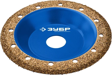 ЗУБР №1 мелкое зерно, 125 мм, ВК8, наклонная обдирочно-шлифовальная чашка, Профессионал (33435-1) купить в Ноябрьске