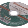 Круг отрезной HAMMER 115х2х22 упак. 25 шт. купить в Ноябрьске