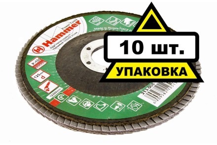 Круг Лепестковый Торцевой (КЛТ) HAMMER КЛТ 1 Ф125х22 Р150 213-006 купить в Ноябрьске