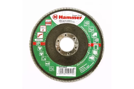 Круг Лепестковый Торцевой (КЛТ) HAMMER КЛТ 1 Ф125х22 Р150 213-006 купить в Ноябрьске