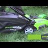 Газонокосилка аккумуляторная G40LM45 PATRIOT купить в Ноябрьске
