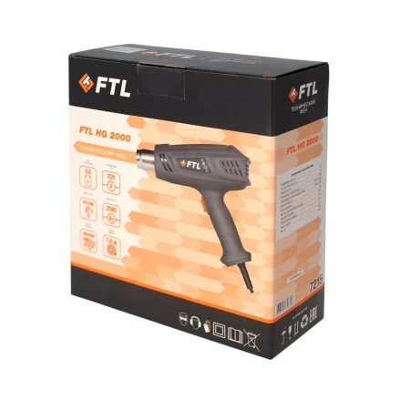Технический фен FTL HG 2000 купить в Ноябрьске