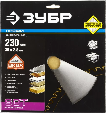 Диск пильный ЗУБР &quot;ПРОФИ&quot; &quot;Точный-МУЛЬТИ рез&quot; по алюминию, ламинату, пластику, ДСП, 60Т, 230х30мм 36853-230-30-60 купить в Ноябрьске