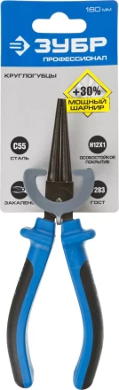 Круглогубцы ЗУБР &quot;ЭКСПЕРТ&quot;, покрытие Н12Х1, 160мм 2201-8-16 купить в Ноябрьске