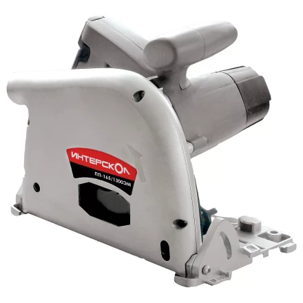 Пила дисковая погружная ИНТЕРСКОЛ ПП 165/1300ЭМ купить в Ноябрьске