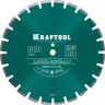 Диски алмазные отрезные для бетонорезов и швонарезчиков ASPHALT 36687-500 купить в Ноябрьске