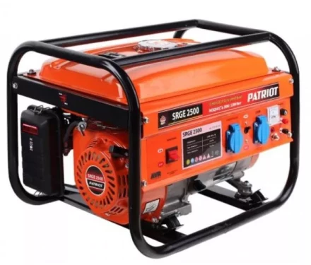 Бензогенератор Patriot Max Power SRGE-2500 купить в Ноябрьске