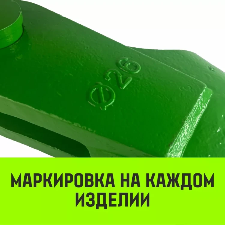 Зажим канатный клиновый S-421 HITCH 26 мм (SZ071203) купить в Ноябрьске