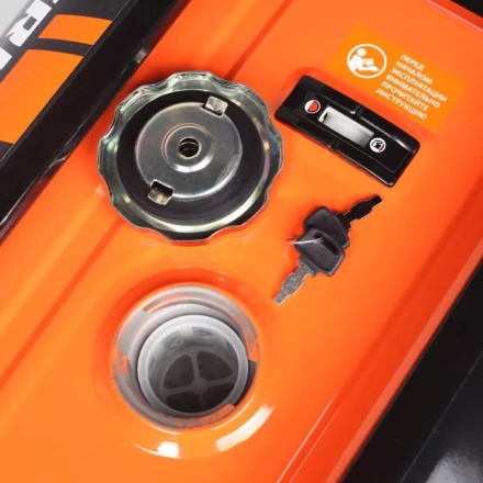 Генератор бензиновый PATRIOT GP 3810 LE купить в Ноябрьске