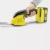 Аккумуляторные ножницы для травы KARCHER GSH 18-20 купить в Ноябрьске