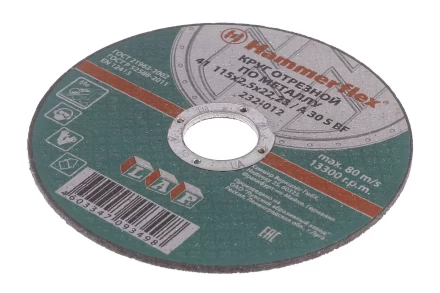 Круг отрезной HAMMER 115х2.5х22 упак. 25 шт. купить в Ноябрьске