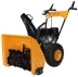 Снегоуборщик бензиновый Home Garden PHG 72 PATRIOT купить в Ноябрьске