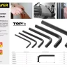Ключ имбусовый STAYER "STANDARD", сталь, черный, 5мм 27405-5 купить в Ноябрьске