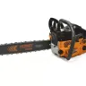 Бензопила  HSG-145-15 CARVER  HOBBY купить в Ноябрьске