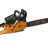 Бензопила  HSG-145-15 CARVER  HOBBY купить в Ноябрьске