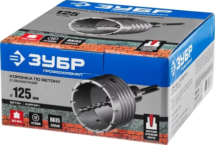 Коронки по бетону с оснасткой серия ПРОФЕССИОНАЛ купить в Ноябрьске