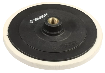 Тарелки опорные для УШМ серия МАСТЕР купить в Ноябрьске