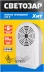 Звонок СВЕТОЗАР &quot;ХИТ&quot; электрический, трель, 220В 58080 купить в Ноябрьске