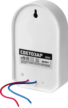 Звонок СВЕТОЗАР &quot;ХИТ&quot; электрический, трель, 220В 58080 купить в Ноябрьске