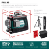 Нивелиры лазерные LL-3D, 360 град, 20/70м, IP54 34640-3 купить в Ноябрьске