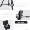 Нивелиры лазерные LL-3D, 360 град, 20/70м, IP54 34640-3 купить в Ноябрьске