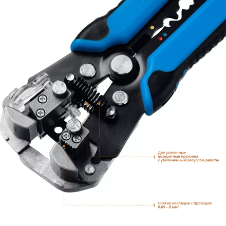 Стрипперы автоматические многофункциональные тип Т серия ПРОФЕССИОНАЛ купить в Ноябрьске