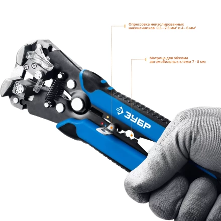 Стрипперы автоматические многофункциональные тип Т серия ПРОФЕССИОНАЛ купить в Ноябрьске