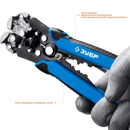 Стрипперы автоматические многофункциональные тип Т серия ПРОФЕССИОНАЛ купить в Ноябрьске