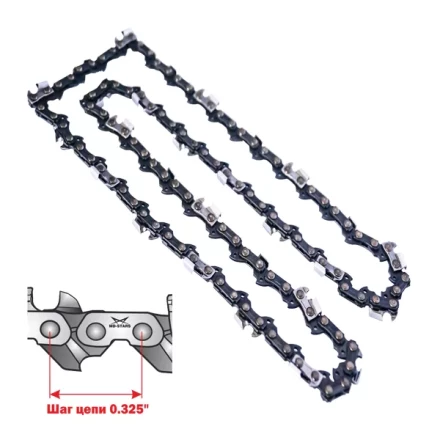 Цепь для электро и бензопилы 68 зв. с шагом 0,325 купить в Ноябрьске
