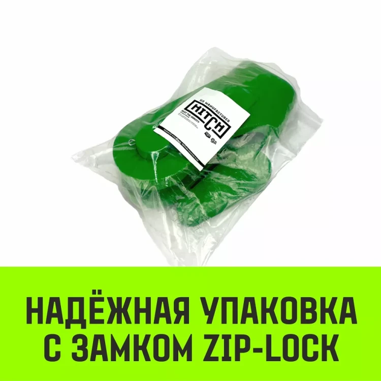 Зажим канатный клиновый S-421 HITCH 32 мм (SZ071205) купить в Ноябрьске