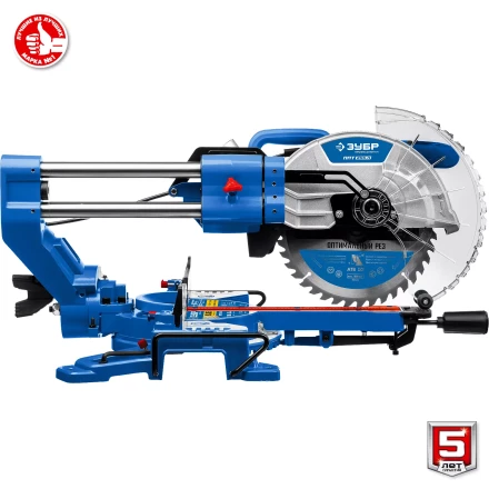 ЗУБР Профессионал ППТ-255-П пила торцовочная с протяжкой, d 255 х 30 мм, 2000 Вт купить в Ноябрьске