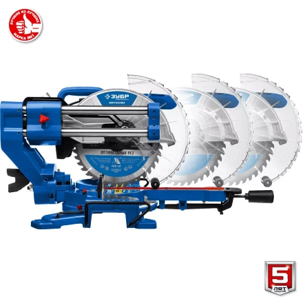 ЗУБР Профессионал ППТ-255-П пила торцовочная с протяжкой, d 255 х 30 мм, 2000 Вт купить в Ноябрьске