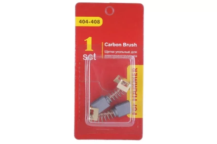 Щетки угольные HAMMER Щетки угольные (2 шт.) для HAMMER USM1250B/USM1500B купить в Ноябрьске