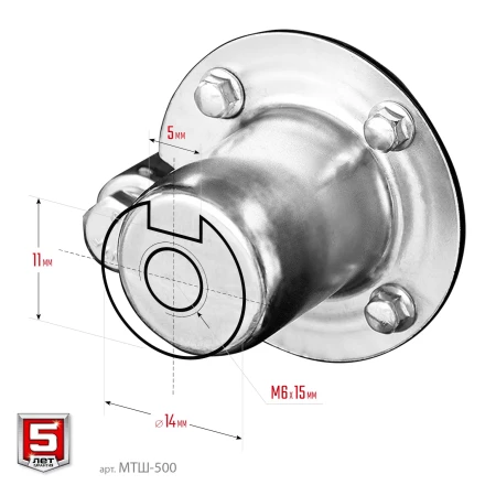 ЗУБР 7 л.с., мотоблок с ВОМ (МТШ-500) купить в Ноябрьске