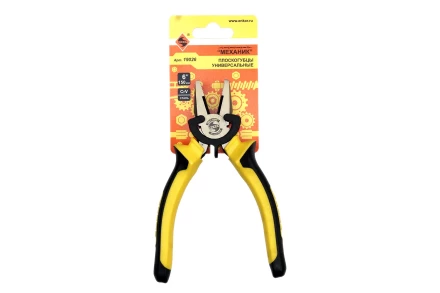 Плоскогубцы универсальные 150мм 1/5/50 19026 купить в Ноябрьске