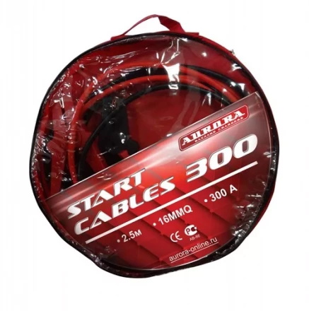 Пусковой кабель Aurora START CABLES 300 купить в Ноябрьске