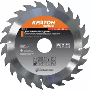 Диск пильный по дереву Кратон 185 х 30 х 2.2 мм 24T 1 06 02 036 купить в Ноябрьске