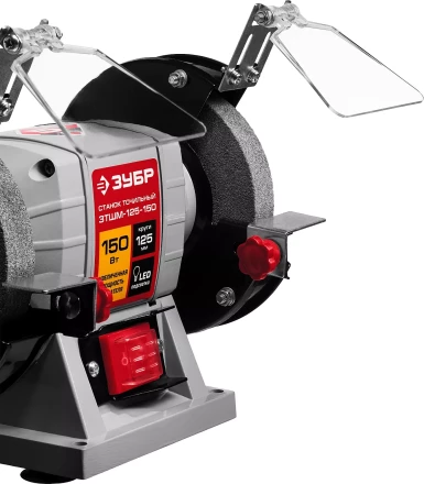 Станок точильный увеличенная мощность + лампа подсветки ЗТШМ-125-150 серия МАСТЕР купить в Ноябрьске