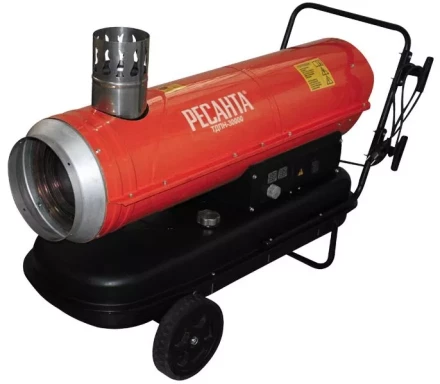 Дизельная тепловая пушка непрямого нагрева Ресанта ТДПН-30000 купить в Ноябрьске