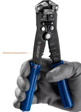 Стриппер автоматический многофункциональный тип Т серия ПРОФЕССИОНАЛ купить в Ноябрьске