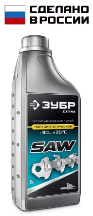 ЗУБР 1 л, цепное полусинтетическое масло для бензо и электропил, EXTRA (70621-1) купить в Ноябрьске