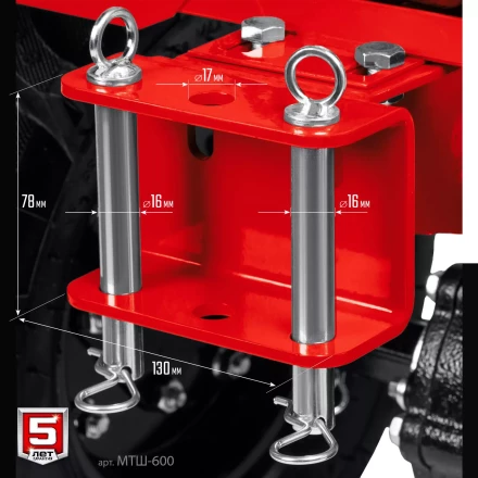 ЗУБР 9 л.с., мотоблок с ВОМ (МТШ-600) купить в Ноябрьске