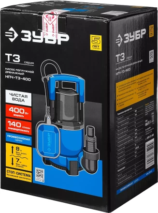 Насос ЗУБР "ПРОФЕССИОНАЛ" Т3 погружной дренажный для чистой воды (d пропускаемых частиц до 5мм), 400Вт, пропускная способность 140л/мин, напор 8,0м НПЧ-Т3-400 купить в Ноябрьске