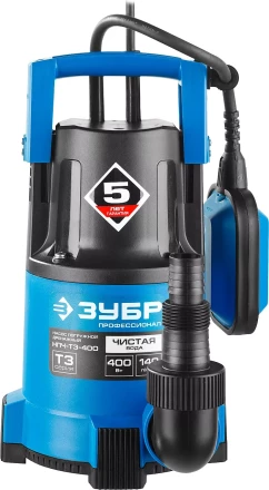 Насос ЗУБР "ПРОФЕССИОНАЛ" Т3 погружной дренажный для чистой воды (d пропускаемых частиц до 5мм), 400Вт, пропускная способность 140л/мин, напор 8,0м НПЧ-Т3-400 купить в Ноябрьске