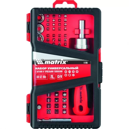 Набор универсальный с битами и торцевыми головками, 78 шт., CrV Matrix 11785 купить в Ноябрьске